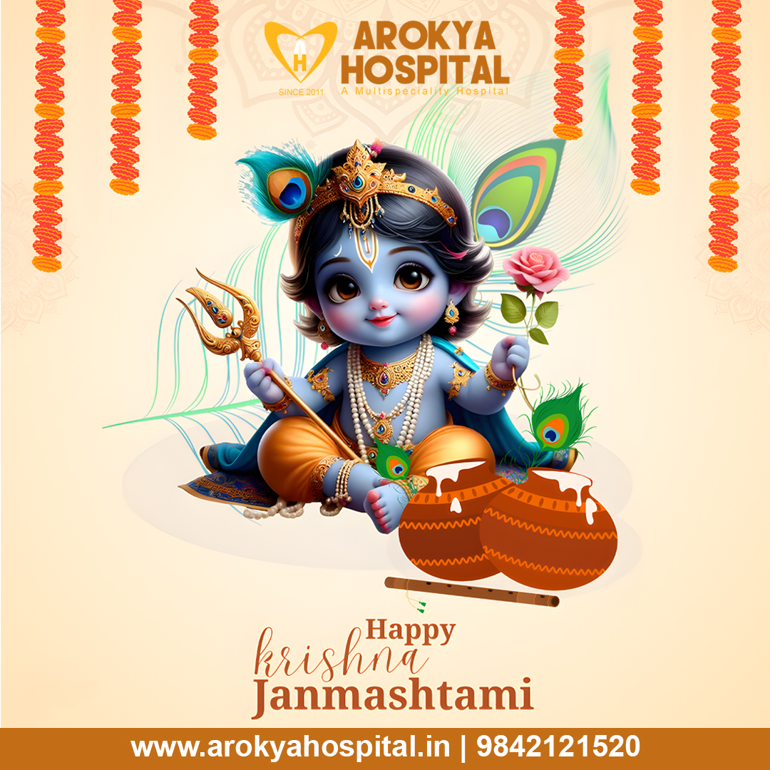 Happy Krishna Janmashtami